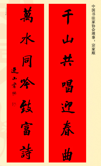 λ鷨ʹ
